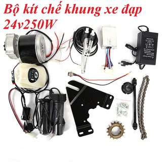BỘ KÍT CHẾ XE ĐẠP ĐIỆN 24V250W ĐỘNG CƠ GIẢM TỐC