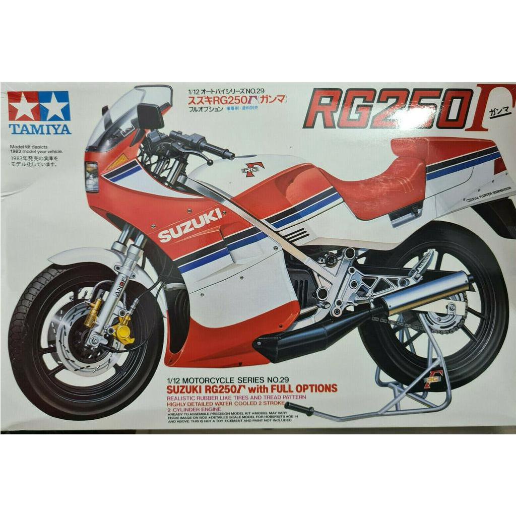 Mô hình lắp ráp XE MÔ TÔ 1/12 SUZUKI RG250 W/FULL OPTIONS KT [TAMIYA] 14029