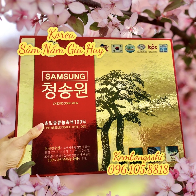 Tinh dầu thông đỏ Samsung CheongSongWon Premium Hàn Quốc, Hộp 180 viên