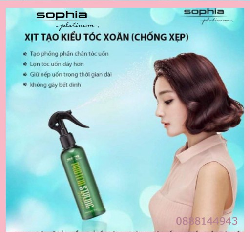 [ Phồng chân tóc ] xịt dưỡng giữ nếp tóc collagen  - Làm phồng tạo kiểu tóc - Chống Xẹp SophiaPlatimum - Hàng Hàn Quốc