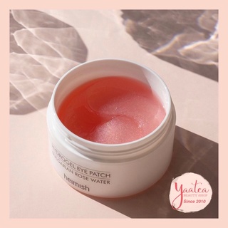 Mặt nạ mắt Heimish Hydrogel Eye Patch