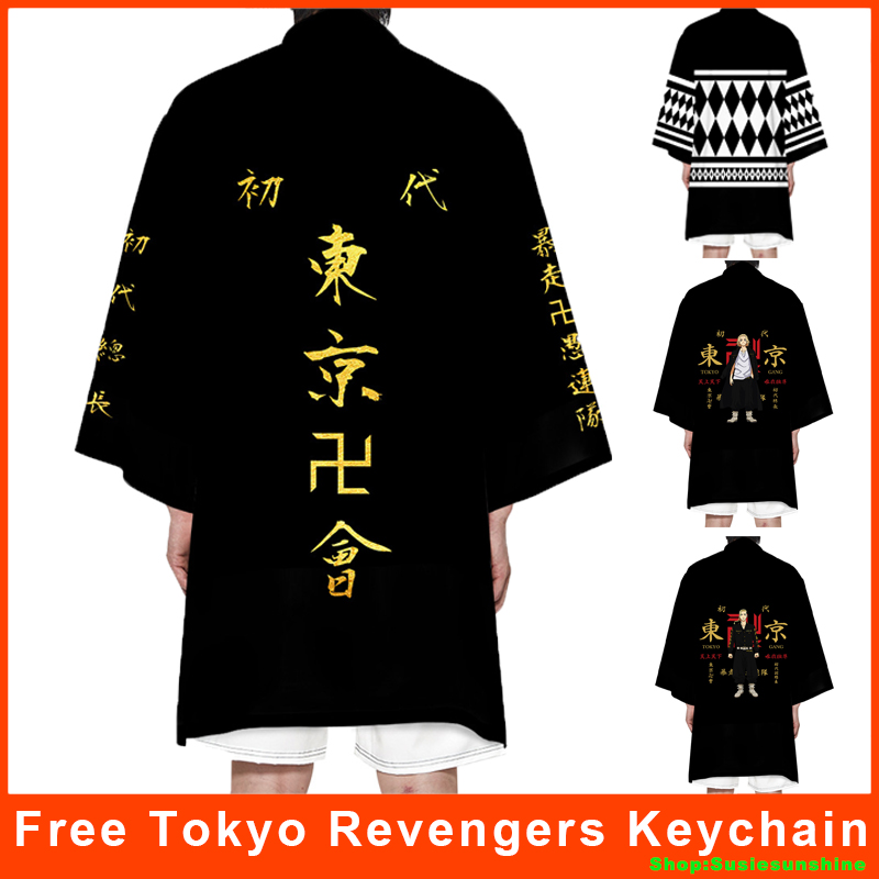 Áo khoác cardigan dáng dài phong cách hoạt hình Tokyo Revengers cá tính