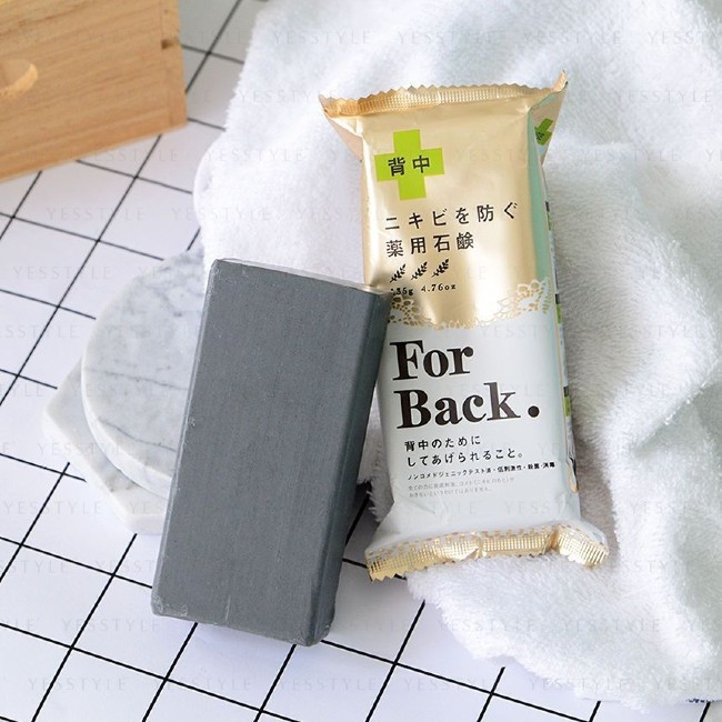 Xà phòng For Back Soap Bar 135g - Xà phòng ngừa mụn lưng For Back Pelican Nhật Bản