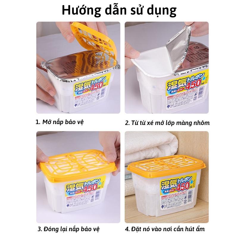 Hộp hút ẩm tủ quần áo, tủ giầy chống nấm mốc, khử mùi 450ml Kokubo hàng nội địa Nhật Bản