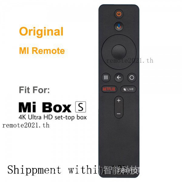Điều Khiển Từ Xa Bằng Giọng Nói Bluetooth XMRM-006 Cho Xiaomi MI Box S 4K MDZ-22-AB Android Smart TV Box