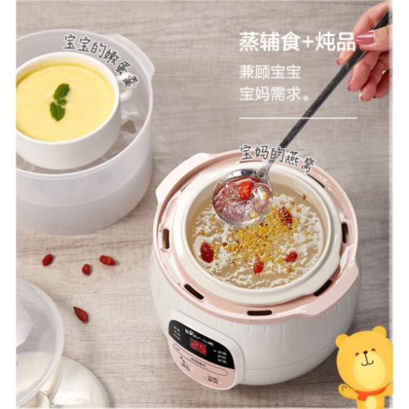 [Hàng loại 1] Nồi ninh hầm Bear B08C1S, nấu cháo, chưng yên, hấp cách thủy, sử dụng gốm sứ cao cấp, độ bền cao