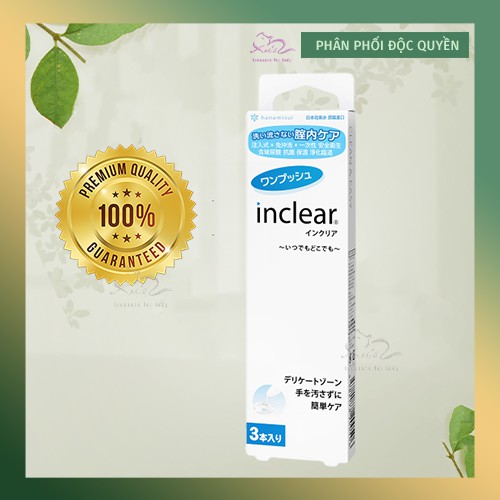 [HANAMISUI] Inclear Gel bảo vệ và làm sạch (1 hộp 3 tuýp)