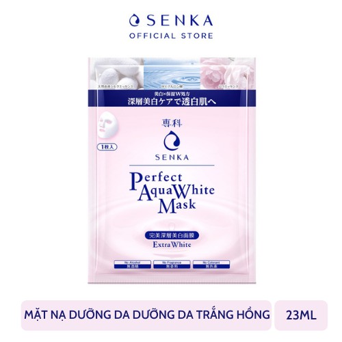 [Mã FMCGMALL -8% ĐH250k]Mặt nạ dưỡng da trắng hồng Senka Perfect Aqua Extra White Mask 23g_70153
