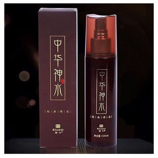 Serum nhân sâm Moguard, xịt khoáng nhân sâm Moguard.