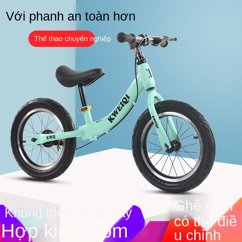 ❣xe đạp cân bằng trẻ em 14 inch 12 đua 6 -8 tuổi không có Pedal scooter 2-6