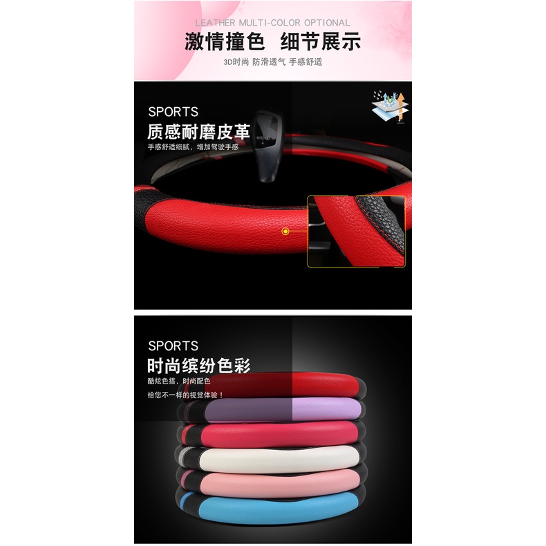 Vỏ Bọc Vô Lăng 37 38cm 15" Cho Mazda6 Atenza Demio Axela/Mazda3 8 CX-3 CX-4 CX-5 CX-8 CX-9 BT-50 Mazda5