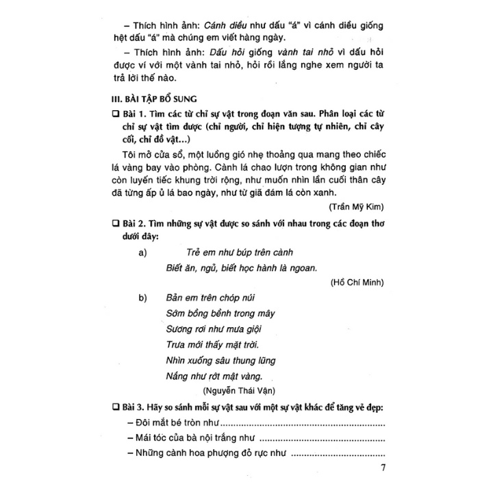 Sách - Giúp Em Giỏi Từ Và Câu 3 - Phạm Thị Như Quỳnh