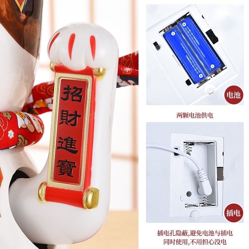Mèo thần tài, mèo may mắn maneki neko  Thiên khách vạn lai