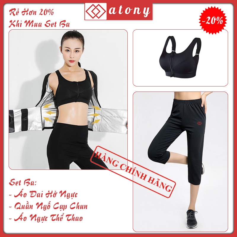 Bộ Quần Áo Giảm Cân ATONY - Hỗ Trợ Đổ Mồ Hôi, Sinh Nhiệt, Ép Cân, Thích Hợp Tập Gym, Yoga, Zumba, Aerobic, Chạy Bộ