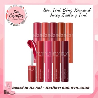 Son Tint Bóng Romand Juicy Lasting Tint (4 màu mới nhất Hè 2021)