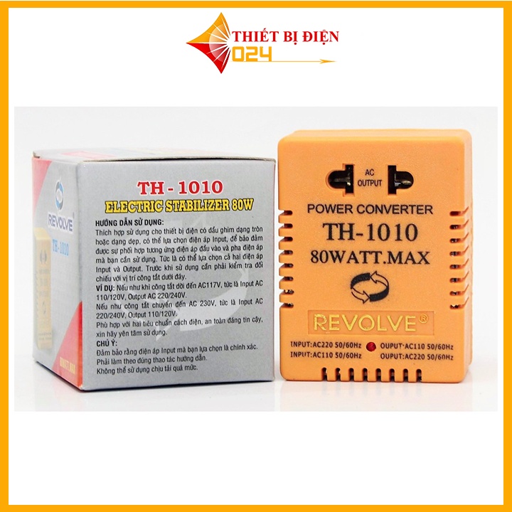 Bộ Chuyển Đổi Điện Revolve TH-1010 220AC↔110AC 80w