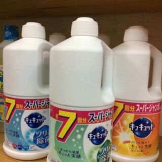 Nước rửa bát Kao Nhật Bản