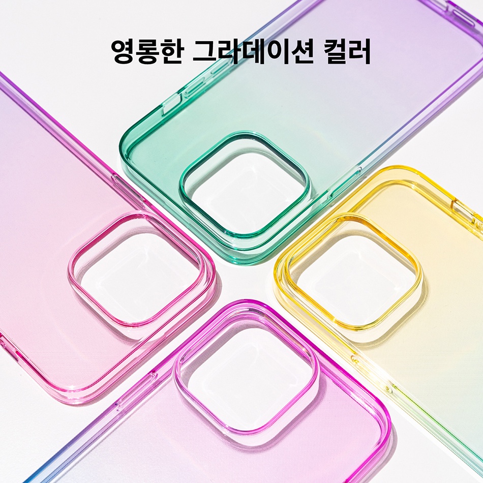 Ốp Lưng iPhone 14 Series elago Aurora (Green) - Hàng Chinh Hãng