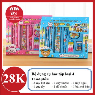 Bộ dụng cụ học tập loại 4