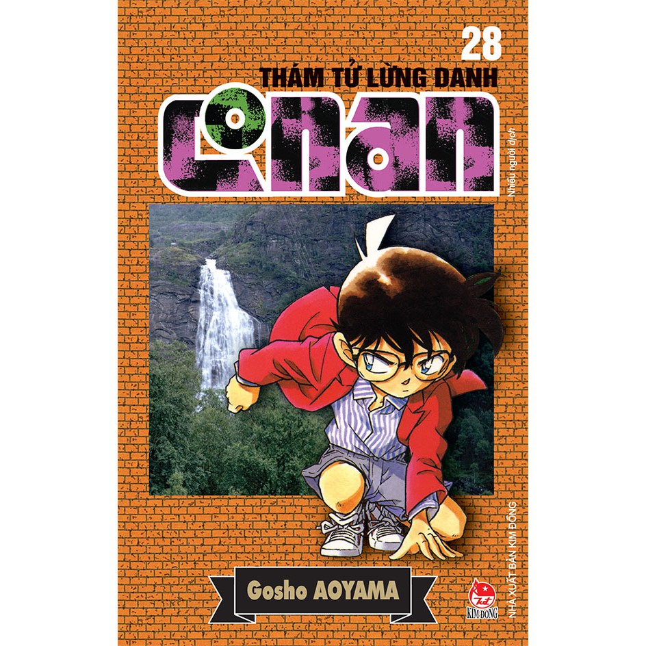 Truyện tranh Conan - Tập 28 - Thám tử lừng danh - NXB Kim Đồng