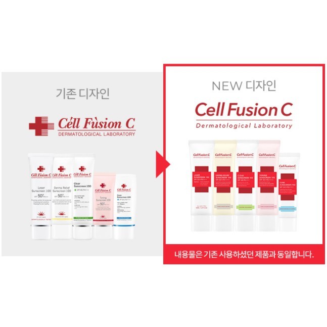 Kem chống nắng cell fusion c Laser / Clear / Toning Suncreen Đỏ / Xanh 50ml - Krixi Cosmetics