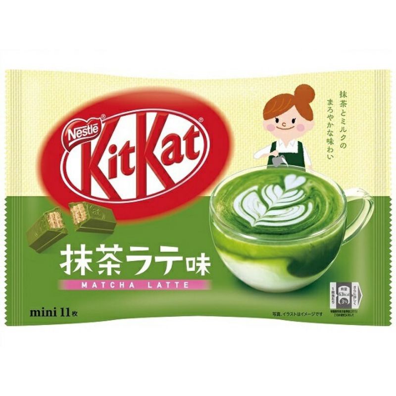 Bánh Kitkat Nhật Bản Đủ Vị 140g