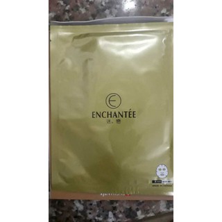 Mặt nạ Collagen phục hồi da