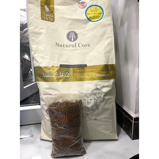 5kgTHỨC ĂN NATURAL CORE C3 BENE 3012 CHO MÈO THỊT GÀ &amp; CÁ HỒI thức ăn giàu dinh dưỡng cho mèo trưởng thành.