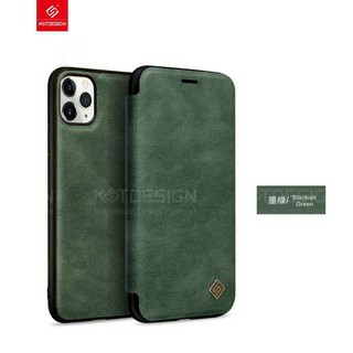 Bao da cho iPhone 12/12 Mini/12 Pro/12 Pro Max hiệu KST