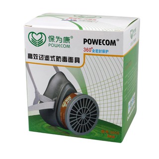 Mặt Nạ Chống Độc,Phun Sơn,Phun Thuốc Sâu 3700