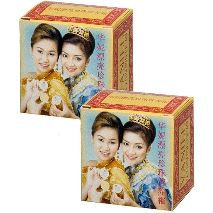 Kem dưỡng trắng da Cô gái Nhật