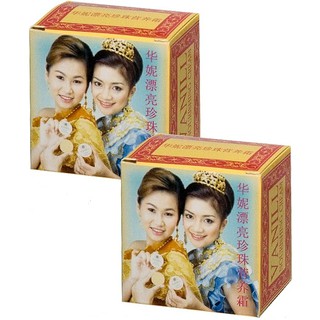 Kem dưỡng trắng da Cô gái Nhật