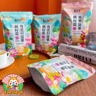 BỘT NGŨ CỐC BỘT CỦ SEN MIX HẠT(SALE ĐỒNG GIÁ 20K)
