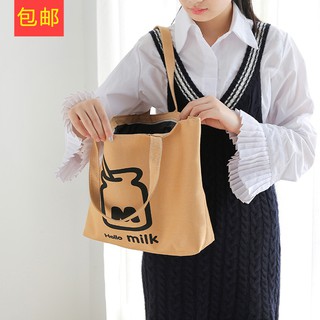 [SẴN][Có ảnh thật] Túi tote panda and milk