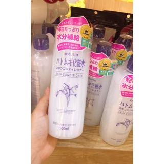 Lotion dưỡng trắng da ý dĩ Hatomugi Naturie