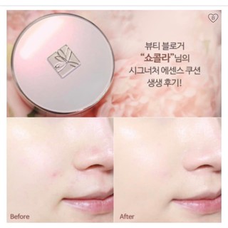 Phấn Nước Missha Signature Essence Cushion