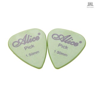 Set 20 Miếng Gảy Đàn Guitar 1.5mm