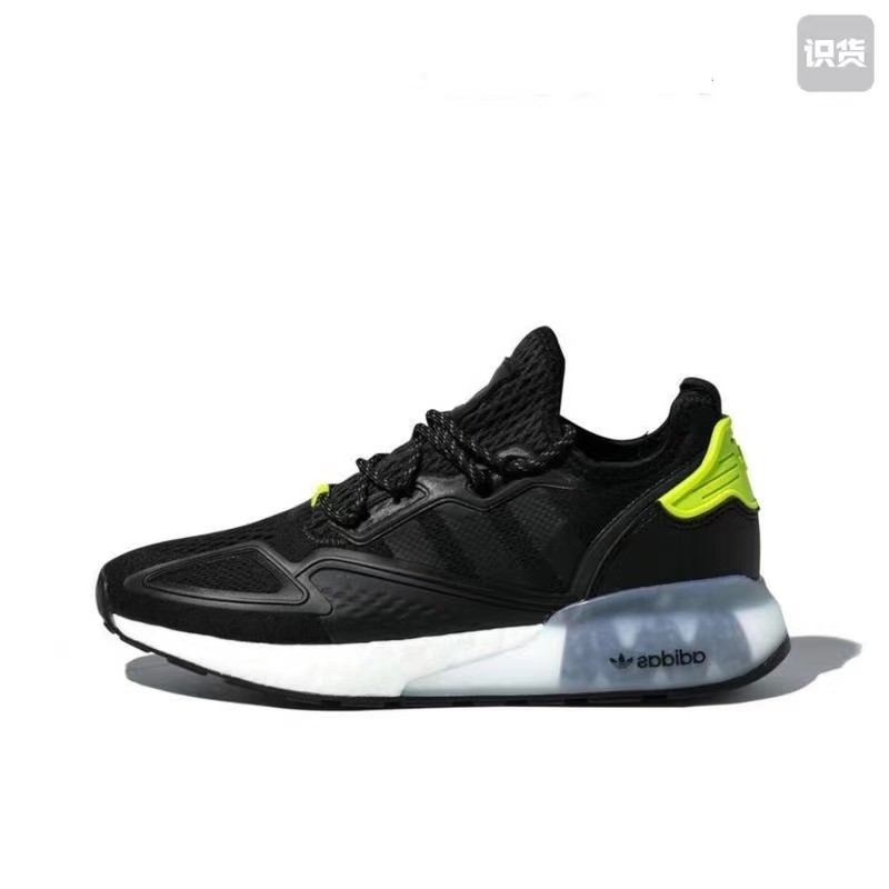 Giày Zx 2K Boost Đen trắng