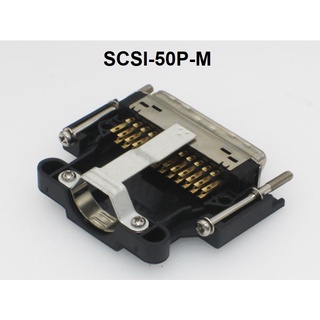 Giắc cắm servo chuẩn SCSI