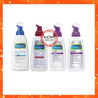 [HÀNG CANADA] Sữa rửa mặt tạo bọt sẵn Cetaphil Gentle Foaming Cleanser/Foaming Face Wash/DermaControl Oil