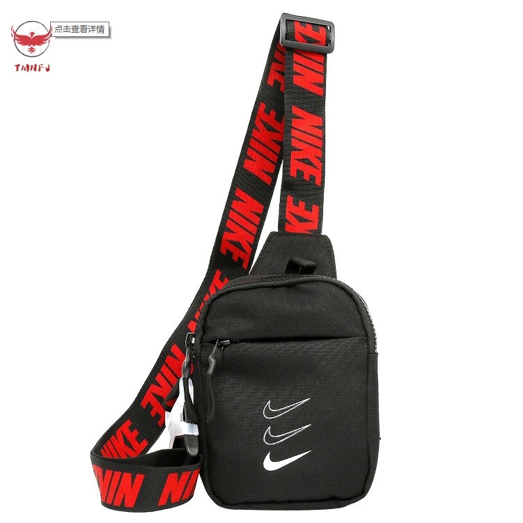 Túi Đeo Chéo nike Thể Thao 18 * 15 * 5CM