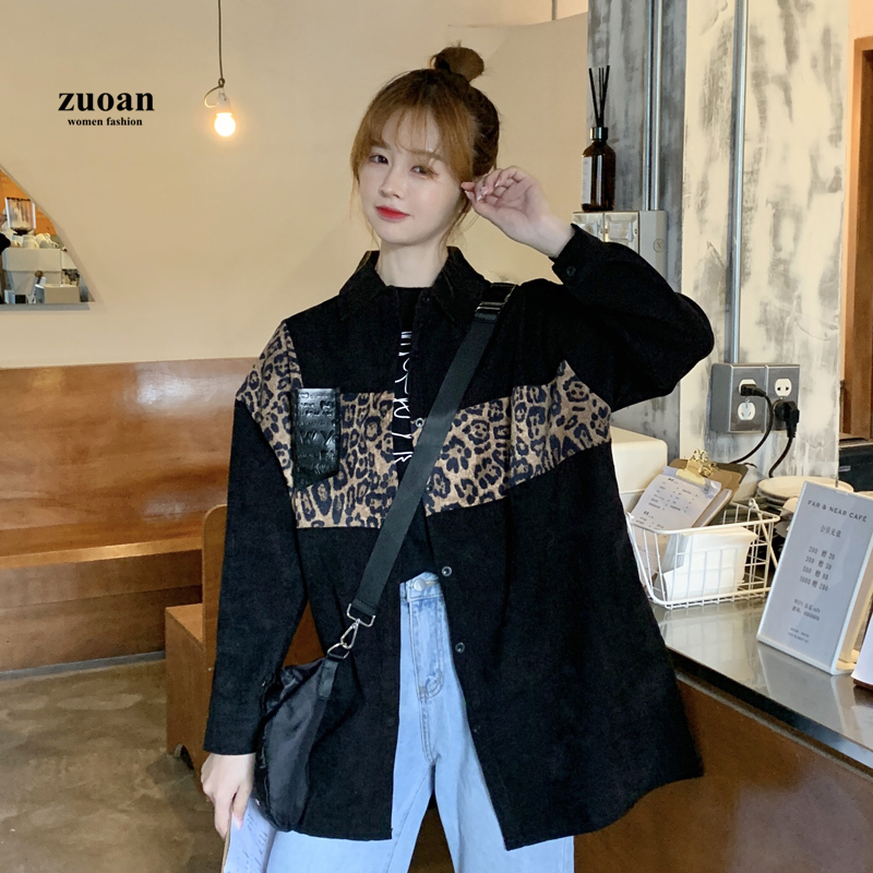 SUXI Áo Sơ Mi Tay Dài Dáng Rộng Rãi Phong Cách Hàn Quốc Độc Đáo