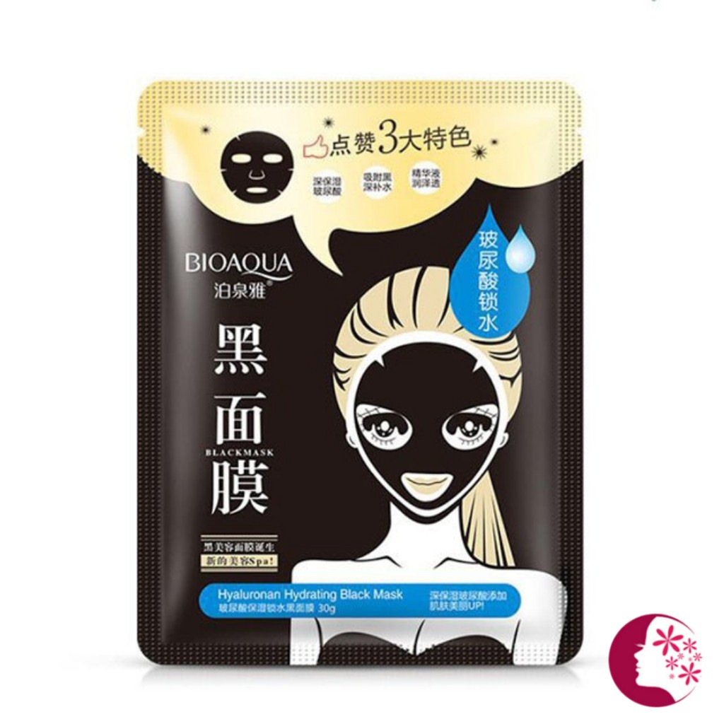 Lẻ 1 Miếng Mặt Nạ Thải Độc Than Tre Hoạt Tính Bioaqua | BigBuy360 - bigbuy360.vn