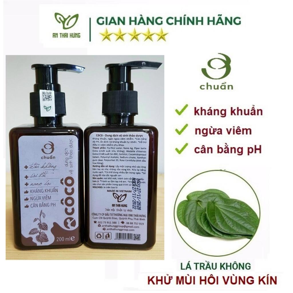 Dung Dịch Vệ Sinh Thảo Dược Cô Cô - Kháng Khuẩn, Ngừa Viêm, Cân Bằng PH 200ml /ad.tea