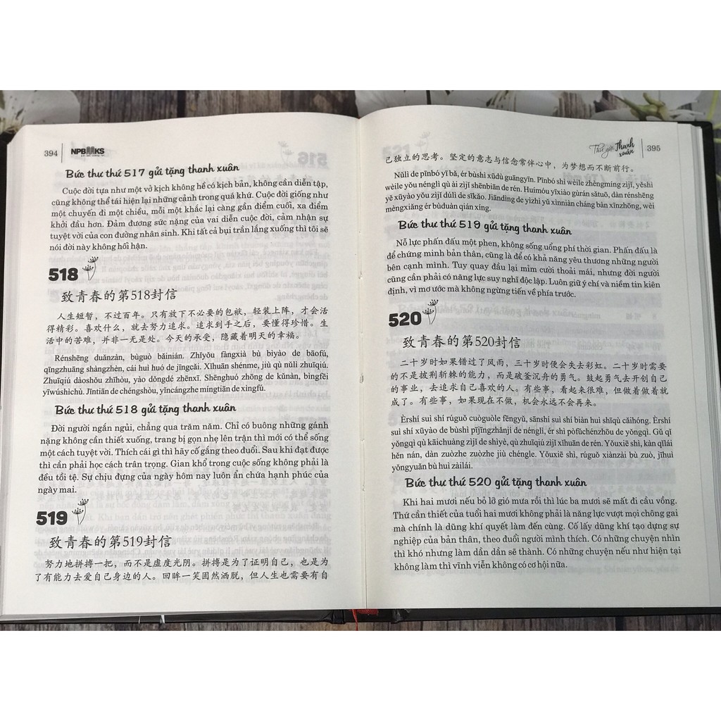 Sách - Gửi tôi thời thanh xuân - Song ngữ Trung Việt có phiên âm