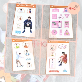 [ Stickers ] Tiêu Chiến Vương Nhất Bác. ( Loại PET )