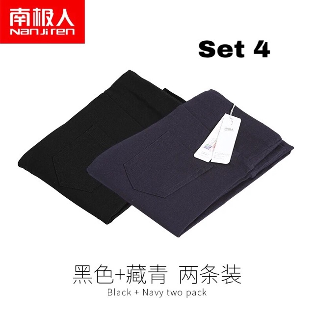 ( ODER ) SET 2 Quần Legging Nanjiren