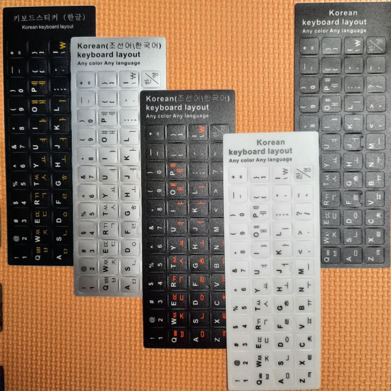 Set 5 miếng dán bàn phím tiếng Hàn 5 màu