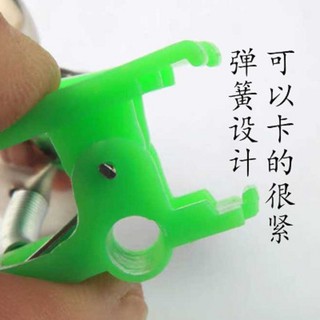2 Chiếc chuông báo cá