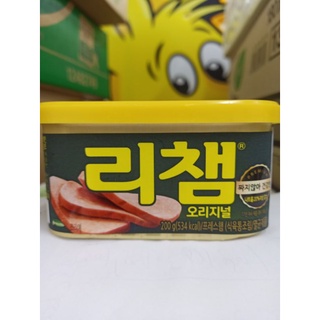 Thịt hộp Jambon Dongwon Hàn Quốc 200gr